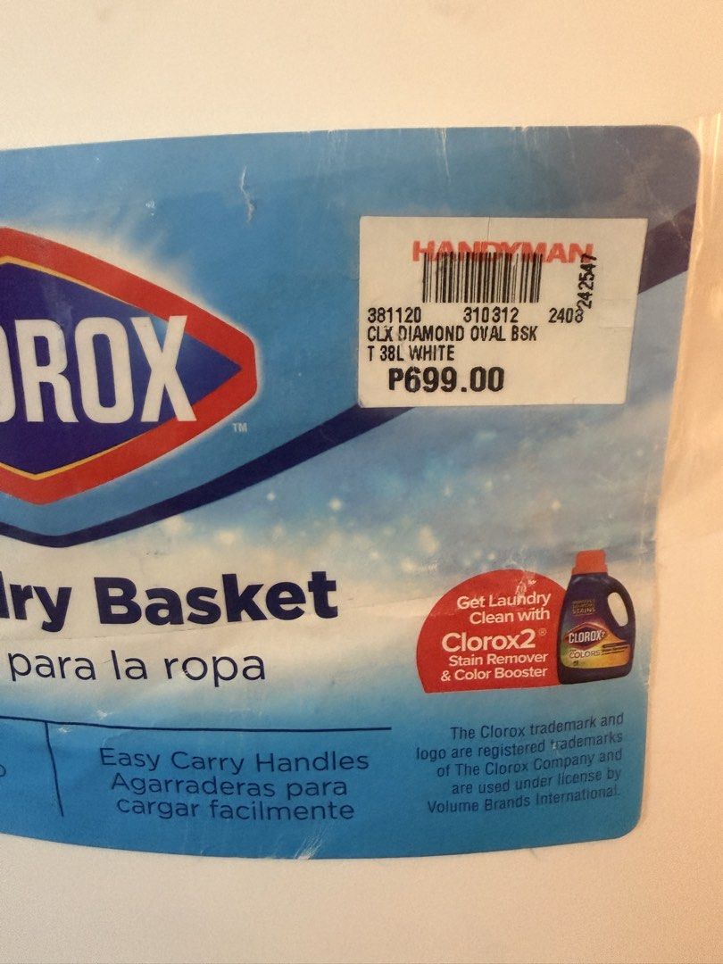 38L oval laundry basket (Category: Laundry Baskets) located in Valenzuela. Submitted by andreaaah (Listing ID 1456882166, Image 3). Description: 39W x 57L x 26H cm Clorox brand. Original is price is ₱699. No issue..
