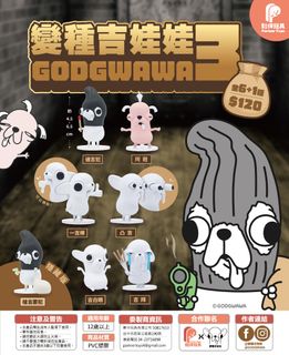 （分類：）位於 。 由 bihaetvs 提交（商品編號 1456798486，圖片 1）。簡介： 。