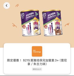 （分類：）位於 。 由 holalaccc 提交（商品編號 1456864108，圖片 1）。簡介： 。