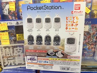 （分類：）位於 。 由 hk_retrogameshop 提交（商品編號 1456895066，圖片 1）。簡介： 。