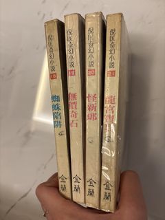 (Category: ) located in . Submitted by blurdragonfly1 (Listing ID 1456910504, Image 1). Description: .