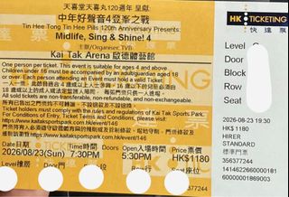 （分類：）位於 。 由 yanneschan 提交（商品編號 1456785357，圖片 1）。簡介： 。