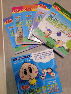 （分類：）位於 。 由 soqbb 提交（商品編號 1456953215，圖片 1）。簡介： 。