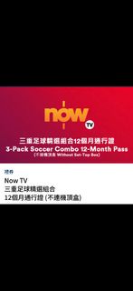 （分類：）位於 。 由 lamlam38 提交（商品編號 1456934693，圖片 1）。簡介： 。
