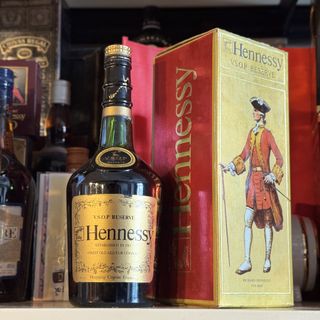 Cognac / VSOP / XO Collection item 2