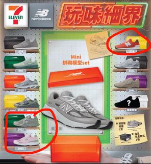 （分類：）位於 。 由 lwl916 提交（商品編號 1456938348，圖片 1）。簡介： 。