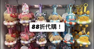 （分類：）位於 。 由 donttouchmyku 提交（商品編號 1456863693，圖片 1）。簡介： 。