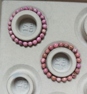 （分類：）位於 。 由 gardenluluGemstone 提交（商品編號 1456810354，圖片 1）。簡介： 。