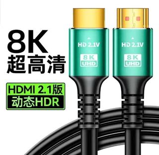 （分類：）位於 。 由 autech.trading.hk 提交（商品編號 1456878518，圖片 1）。簡介： 。