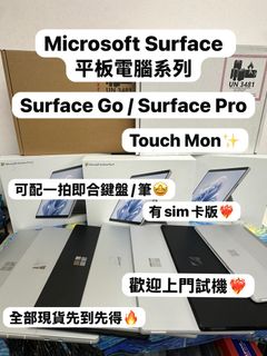 （分類：）位於 。 由 notebook_master 提交（商品編號 1456835771，圖片 1）。簡介： 。