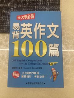（分類：）位於 。 由 numenchoi 提交（商品編號 1456901696，圖片 1）。簡介： 。