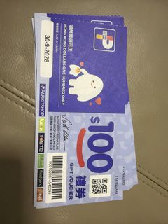 （分類：）位於 。 由 kellysam15 提交（商品編號 1456898368，圖片 1）。簡介： 。