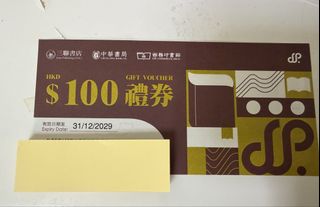 （分類：）位於 。 由 marblefoot 提交（商品編號 1456833184，圖片 1）。簡介： 。