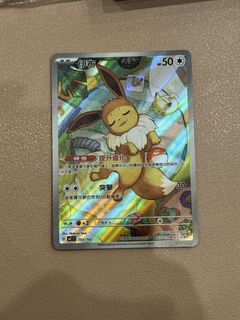 （分類：）位於 。 由 6dozz 提交（商品編號 1456946697，圖片 1）。簡介： 。