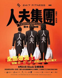 （分類：）位於 。 由 soso_0708 提交（商品編號 1456785439，圖片 1）。簡介： 。