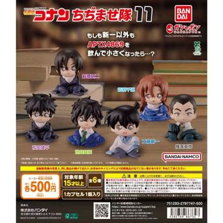 由 pei5731 (刊登 ID 1456927734，圖片 1) 提交，位於 的 (類別：)，說明：。