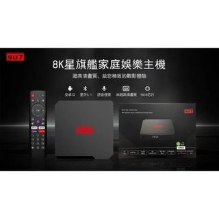 （分類：）位於 。 由 OH_lifestyle 提交（商品編號 1456869744，圖片 1）。簡介： 。