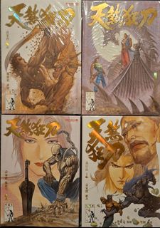（分類：）位於 。 由 longman0132221 提交（商品編號 1456946851，圖片 1）。簡介： 。