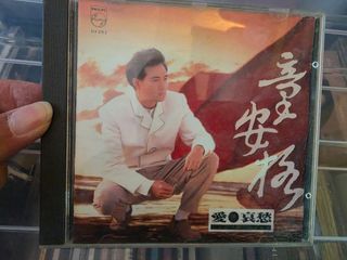 （分類：）位於 。 由 skypopo 提交（商品編號 1456922715，圖片 1）。簡介： 。