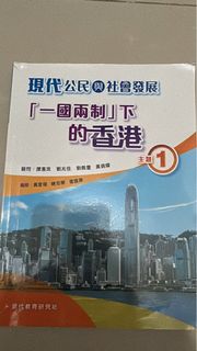 （分類：）位於 。 由 yipfw32180 提交（商品編號 1456912515，圖片 1）。簡介： 。