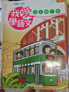 （分類：）位於 。 由 lln166456 提交（商品編號 1456867467，圖片 1）。簡介： 。