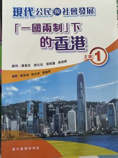 （分類：）位於 。 由 yannis1229 提交（商品編號 1456857526，圖片 1）。簡介： 。