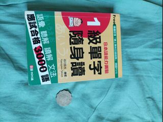（分類：）位於 。 由 chenkitty424482 提交（商品編號 1456905153，圖片 1）。簡介： 。
