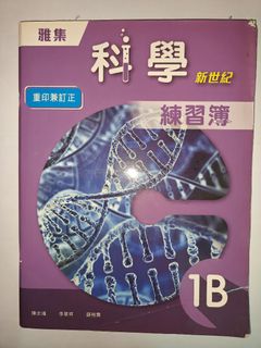 （分類：）位於 。 由 p13372833 提交（商品編號 1456815431，圖片 1）。簡介： 。