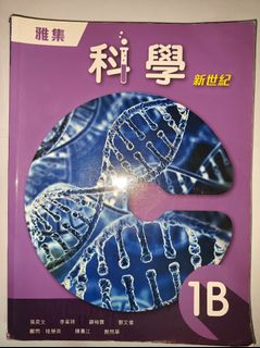 （分類：）位於 。 由 p13372833 提交（商品編號 1456633497，圖片 1）。簡介： 。