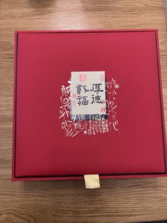 （分類：）位於 。 由 pamcyn48 提交（商品編號 1456820313，圖片 1）。簡介： 。