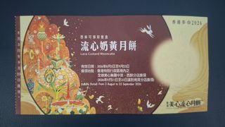 （分類：）位於 。 由 cherry719cherry 提交（商品編號 1456788706，圖片 1）。簡介： 。