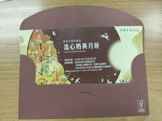 （分類：）位於 。 由 yyp1113 提交（商品編號 1456793022，圖片 1）。簡介： 。