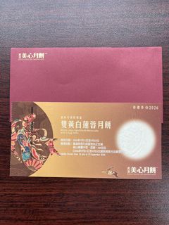 （分類：）位於 。 由 kc010 提交（商品編號 1456816091，圖片 1）。簡介： 。