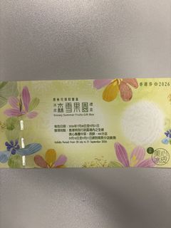 （分類：）位於 。 由 mk1234mk 提交（商品編號 1456846698，圖片 1）。簡介： 。