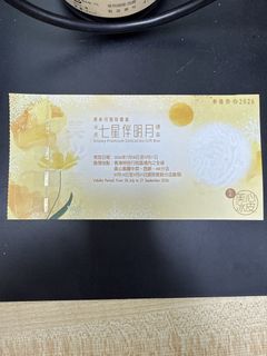 （分類：）位於 。 由 DearSecretSuuu 提交（商品編號 1456848230，圖片 1）。簡介： 。