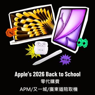 （分類：）位於 。 由 ttle2019 提交（商品編號 1456943466，圖片 1）。簡介： 。