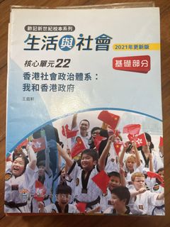 （分類：）位於 。 由 316928853 提交（商品編號 1456797067，圖片 1）。簡介： 。