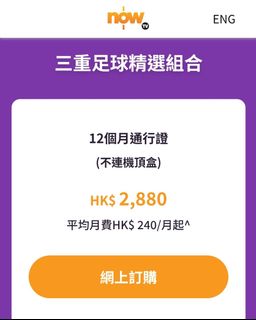 （分類：）位於 。 由 issacxd3753 提交（商品編號 1456901367，圖片 1）。簡介： 。