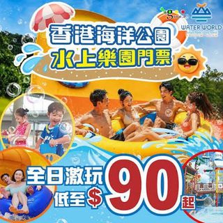 （分類：）位於 。 由 weeee6 提交（商品編號 1456819484，圖片 1）。簡介： 。