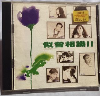 (Category: ) located in . Submitted by tan1543 (Listing ID 1456918364, Image 1). Description: .