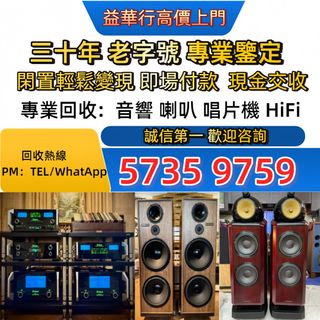 （分類：）位於 。 由 jxg993 提交（商品編號 1456845251，圖片 1）。簡介： 。