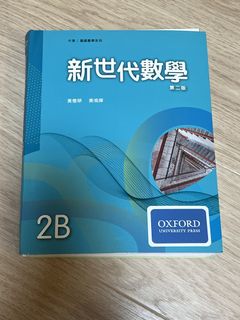 （分類：）位於 。 由 sjuegsas 提交（商品編號 1456812670，圖片 1）。簡介： 。