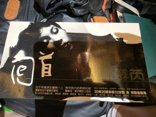 （分類：）位於 。 由 skypopo 提交（商品編號 1456918038，圖片 1）。簡介： 。