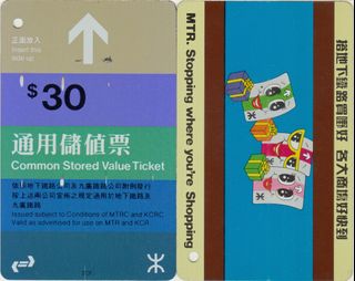 （分類：）位於 。 由 cccaaarrrddd 提交（商品編號 1456811489，圖片 1）。簡介： 。