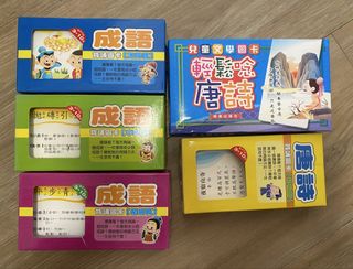 （分類：）位於 。 由 loooveyes 提交（商品編號 1456839667，圖片 1）。簡介： 。