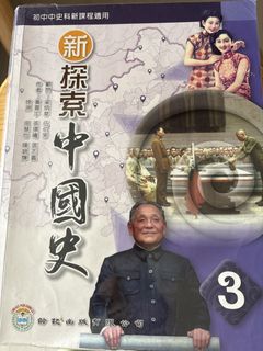 （分類：）位於 。 由 snoopyc808 提交（商品編號 1456840350，圖片 1）。簡介： 。