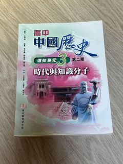 （分類：）位於 。 由 sjuegsas 提交（商品編號 1456812671，圖片 1）。簡介： 。