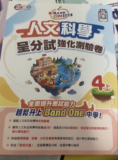 （分類：）位於 。 由 all_study_hard 提交（商品編號 1456860270，圖片 1）。簡介： 。