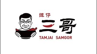（分類：）位於 。 由 34store 提交（商品編號 1364066162，圖片 1）。簡介： 。