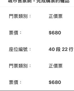 （分類：）位於 。 由 chuaaa1 提交（商品編號 1456954191，圖片 1）。簡介： 。